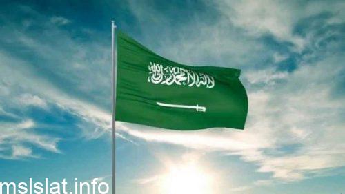 Photo of تصدر الانظمه العامه بأمر ملكي