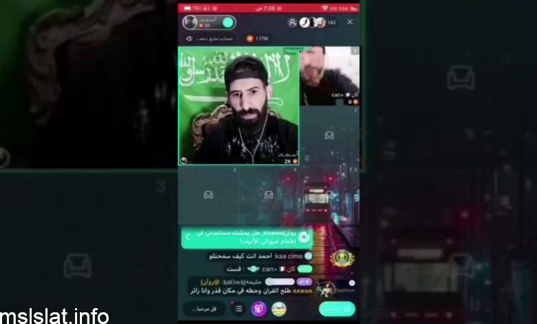 عبدالله يحرق القران