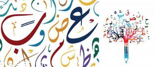 Photo of كانت ردة فعل أحمد عندما شاهد وجبة الشوربة المثلجة