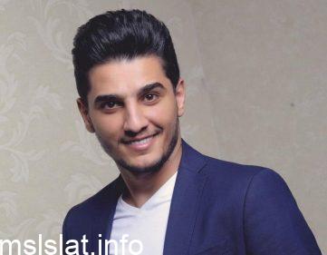 Photo of كلمات أغنية مرايتك للفنان محمد عساف