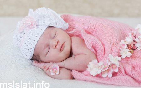 Photo of ما معنى رواسي