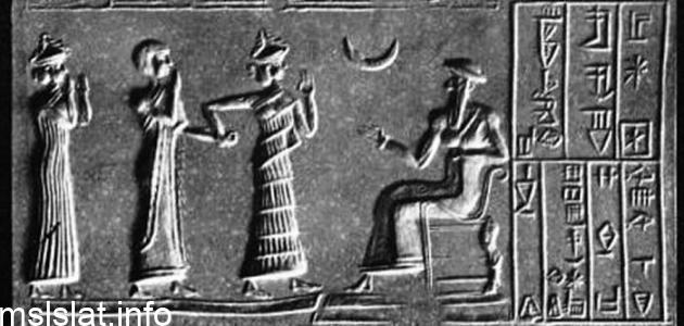 Photo of ملك بابلي فطحل من 7 حروف