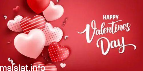 Photo of متى موعد الفلانتين 2021