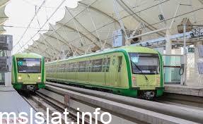 Photo of من انجازاته انشاء قطار المشاعر