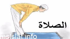 Photo of من صلى العصر عندما يصير ظل كل شيء مثله فإنه قد