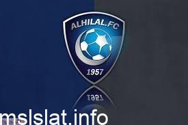 Photo of من هو مدرب الهلال الجديد