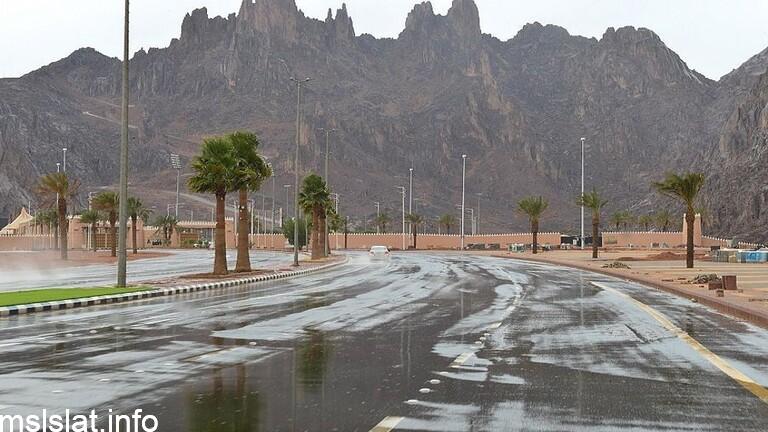 هزة أرضية حائل