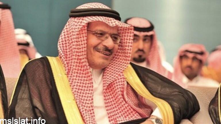 وفاة الامير مشهور بن مساعد