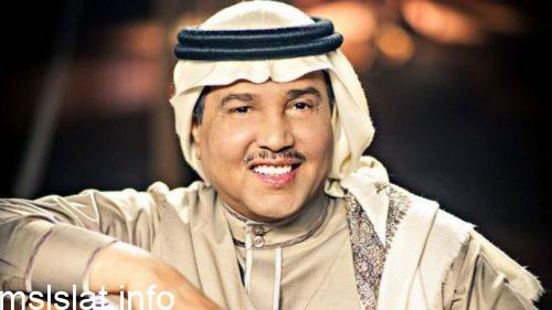 Photo of ياكيف تنشد عن احوالي