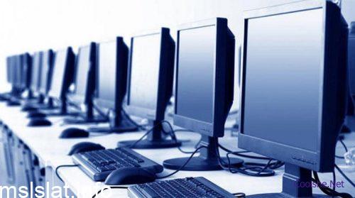 Photo of يتكون الحاسب الشخصي من قسمين رئيسين هما