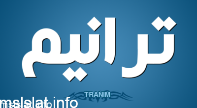 Photo of لماذا يعد النمل المقاتل نمل اعمى تقريباً؟