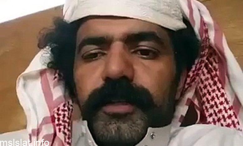 Photo of ما هو اسم ابو جركل الحقيقي