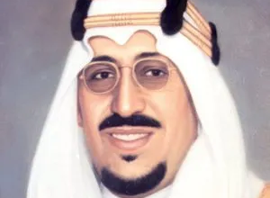 Photo of بحث عن الملك سعود بن عبدالعزيز ال سعود رحمه الله