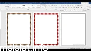 Photo of هل تم تطبيق حدود الصفحة للمستند الموجود بالصورة