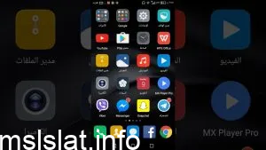 Photo of تحميل تطبيق دراما لايف 2023 Drama Live مهكر