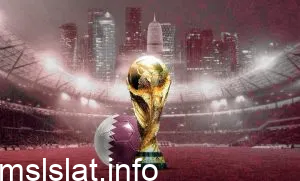 Photo of هل مصر في كاس العالم 2022