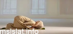 Photo of المحافظه على الصلاه من علامات