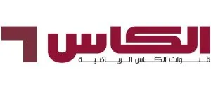 Photo of تردد قناة الكاس الرياضية Alkass TV المفتوحة الجديد 2023