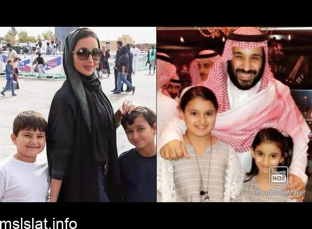 Photo of من هي زوجة الامير محمد بن سلمان ويكيبيديا