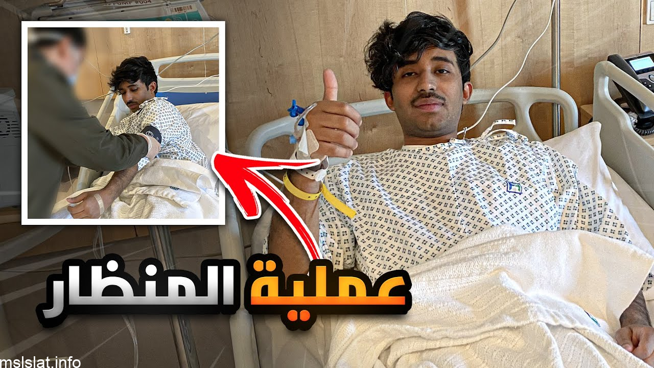 Photo of مرض مودي الاسمر