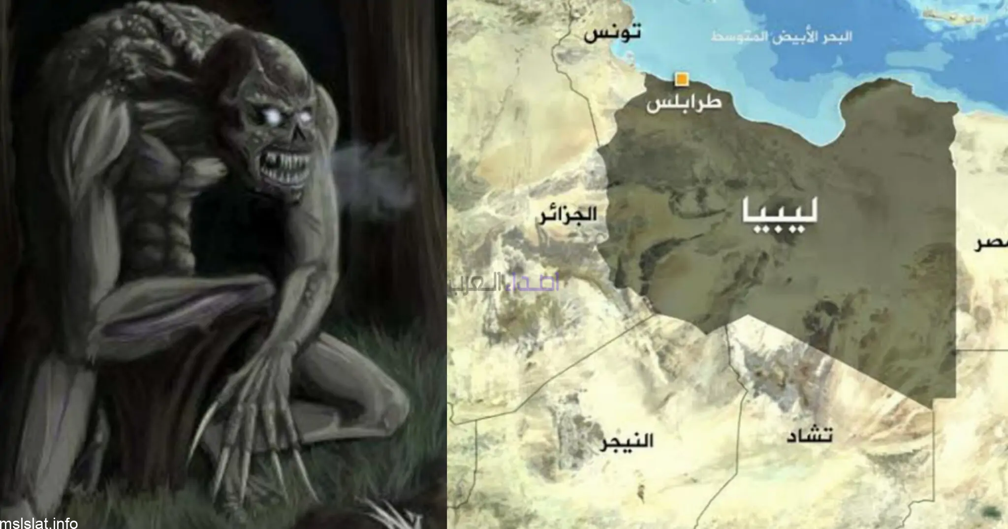 Photo of أسباب ظهور الغيلان الحقيقة كاملة