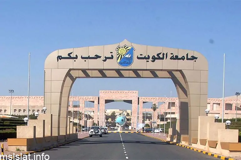 Photo of موعد تطبيق قرار منع الاختلاط في جامعة الكويت