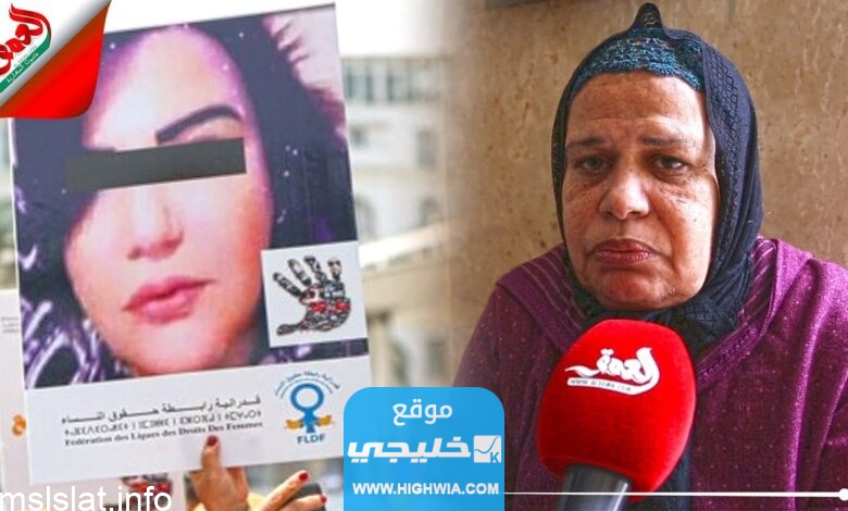 Photo of رابط فيديو اغتصاب حنان فتاة الرباط “ضحية القرعة” كامل بدقة عالية