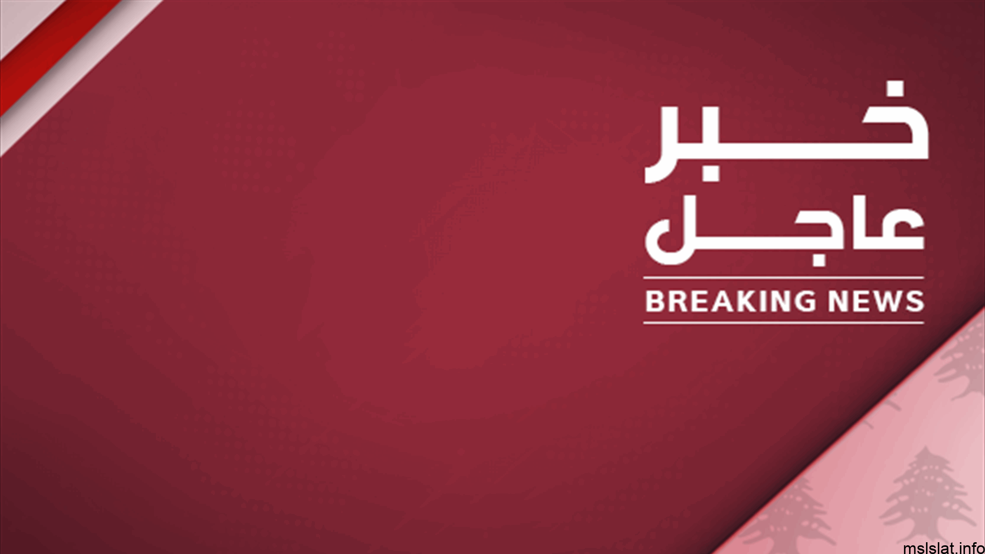 Photo of موعد مباراة الجزائر و الطوغو