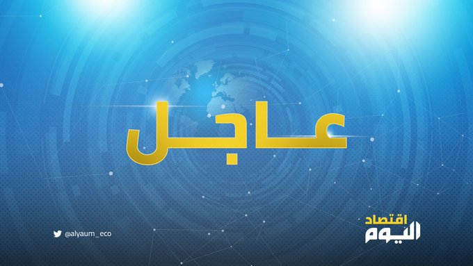 Photo of من هو اسامة سمير البيات ويكيبيديا السيرة الذاتية