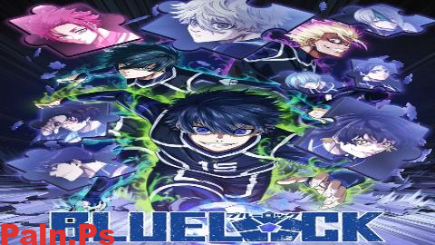 انمي Blue Lock