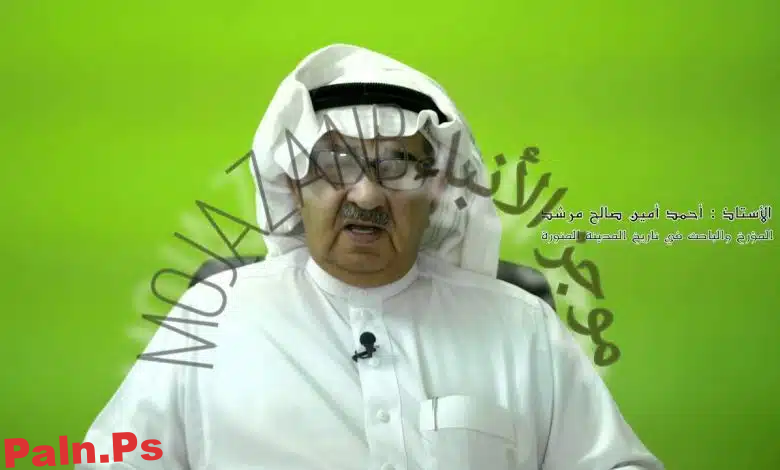 Photo of سبب وفاة أحمد أمين مرشد