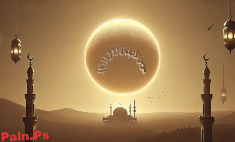 Photo of اللهم انك عفو تحب العفو فاعف عنا