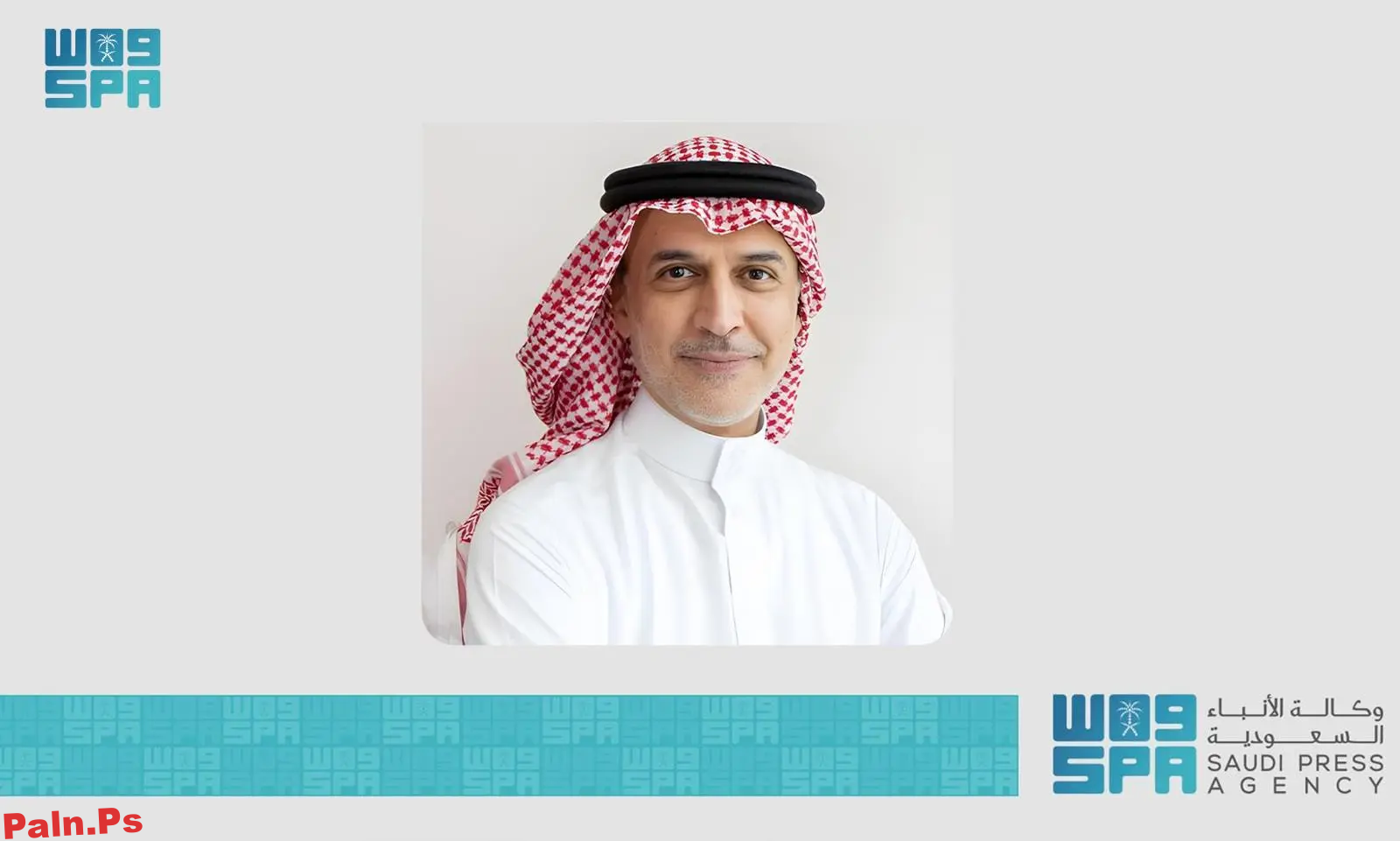 Photo of ابراهيم حمد الراشد