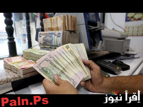 Photo of ننقل سعر الدولار الأمريكي مقابل الدينار العراقي في بورصة الكفاح اليوم الثلاثاء 25 مارس 2025 أسعار الصرف في بغداد والبورصات المختلفة