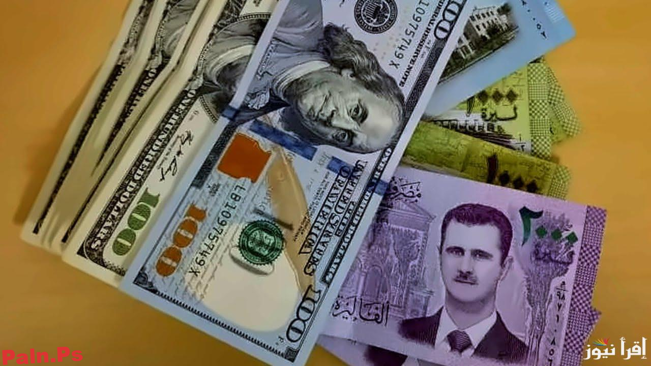 Photo of قفزة مفاجأة لـ USD.. سعر الدولار مقابل الليرة السورية اليوم الثلاثاء 25 مارس 2025 في السوق السوداء والبنوك