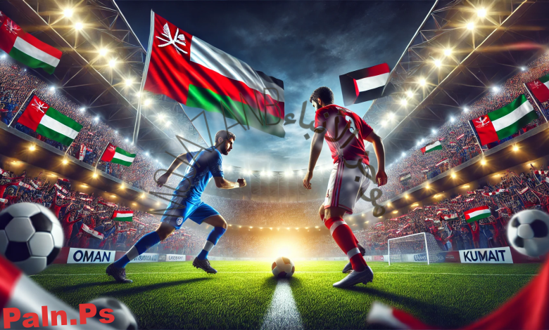 Photo of مباراة الكويت ضد عمان