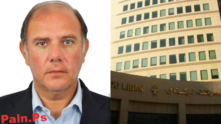 Photo of من هو كريم سعيد المرشح الأبرز لحاكمية مصرف لبنان؟