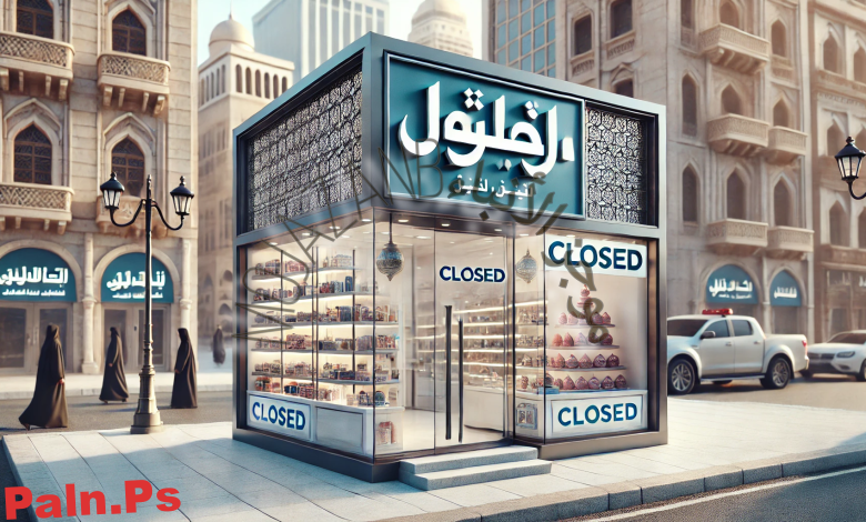 Photo of إغلاق محلات بلبن في السعودية بعد تسجيل حالات تسمم غذائي: تفاصيل كاملة وتحقيقات جارية