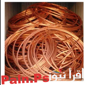 Photo of سعر النحاس اليوم السبت 29 مارس 2025 في الأسواق المصرية