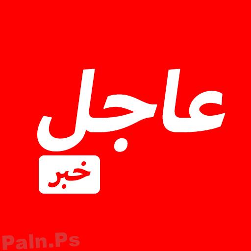 Photo of اختبار مقياس الحب