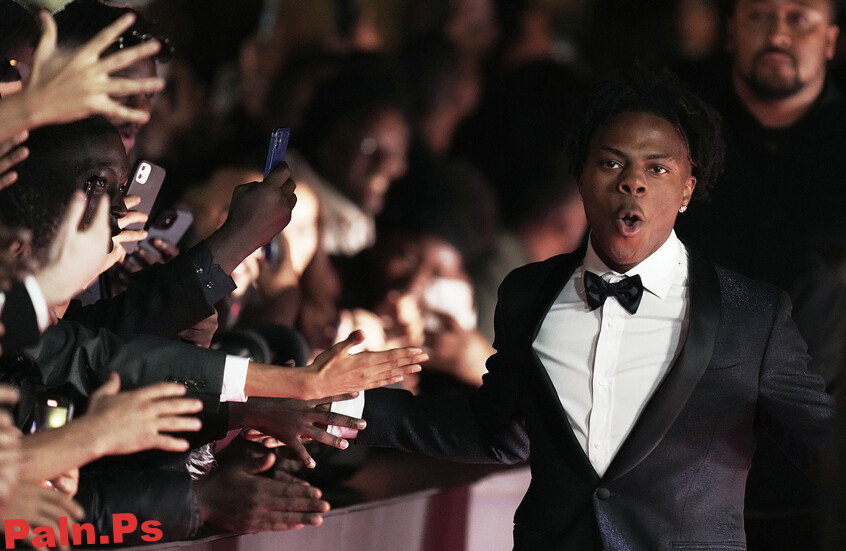 Photo of سلم الحب في الصين