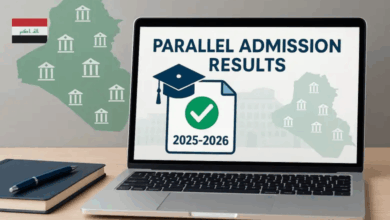 Photo of نتائج القبول الموازي 2025-2026 جميع الجامعات العراقية.. رابط مباشر وخطوات الاستعلام
