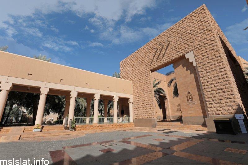 Photo of تعرّف على مبادرة “ويكي دوّن” السعودية للنشر في موسوعة “ويكيبيديا”