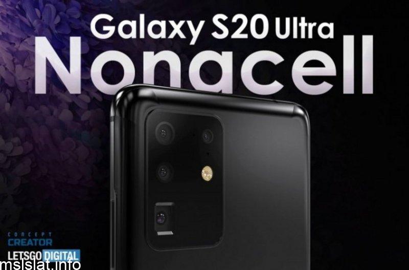 Photo of “سامسونج” تفاجئ العالم باختراع “نونا سيل” الاستثنائي في هاتف “جلاكسي إس 20 ألترا”