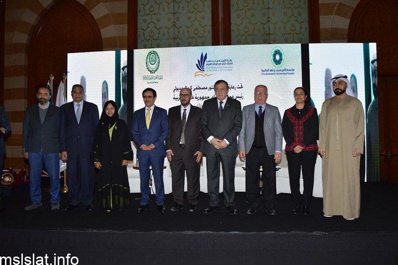 Photo of تكريم الفائزين بجائزة الأمير محمد بن فهد لأفضل كتاب في الوطن العربي