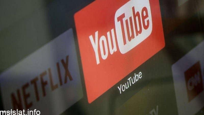 Photo of حتى “يوتيوب” و”نتفليكس” لم يَسلَمَا من “كورونا”.. قرار مؤقت بشأن “جودة البث”