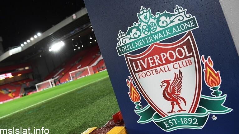 Photo of الاتحاد الهولندي يزف خبرا سارا لفريق ليفربول وعشاقه