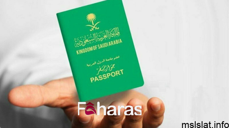 Photo of من هي مريم حمد خليفه البقعاني العقيدي ويكيبيديا السيرة الذاتية