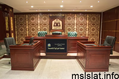 Photo of من هو يحيى بن علي دغريري