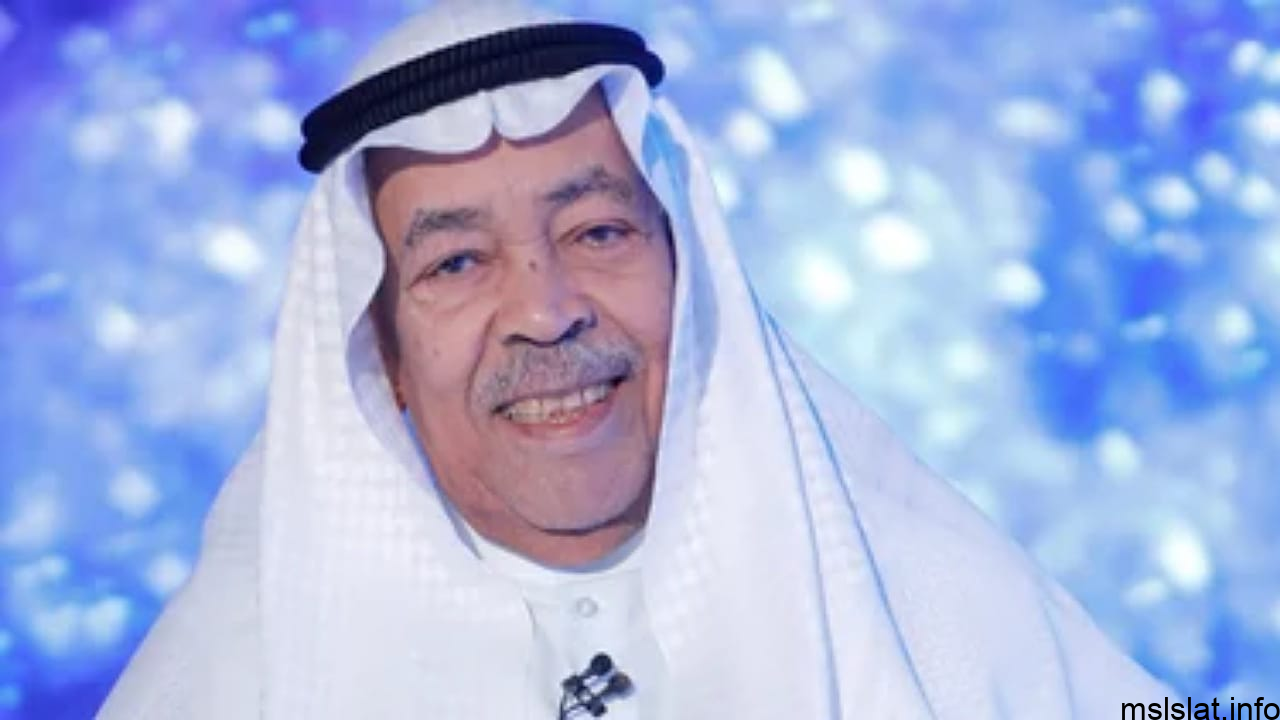 Photo of سعد الفرج درب الزلق